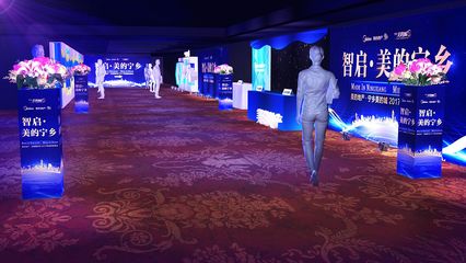 多領(lǐng)域創(chuàng)意融合 從活動(dòng)策劃到品牌策劃的電腦圖文設(shè)計(jì)制作